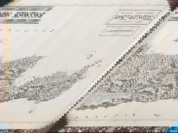 Χαρτης Αν.Κρητης 1935