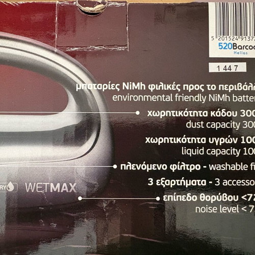 Izzy handheld vacuum cleaner wet & dry used with accessories