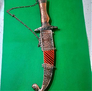 περσικό μαχαίρι διακοσμητικό