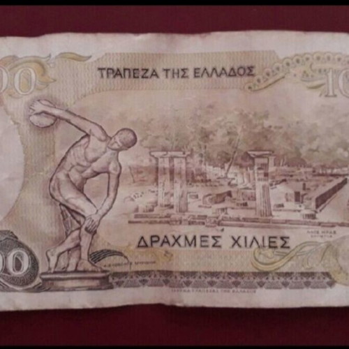 1000 Drachma banknote, 1987 issue