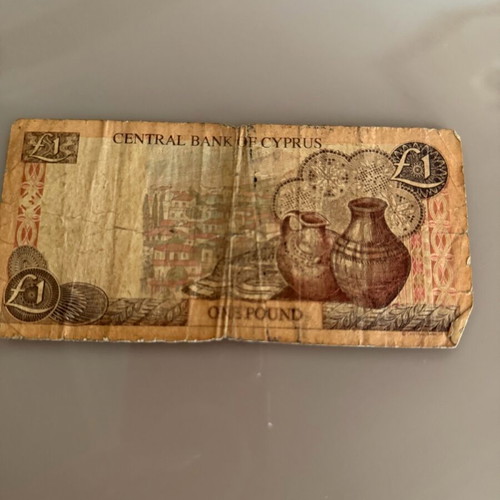 Cyprus pound banknote used