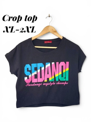 Casual black crop top with colorful SEDANQI logo XL-XXL like new