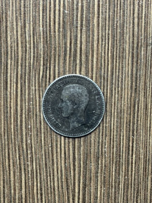 50 lepta coin