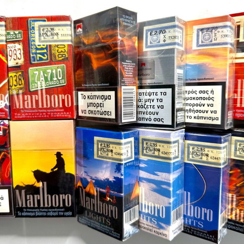 Marlboro Limited Edition 2001 Complete Set of 14 Packs Mint Condition