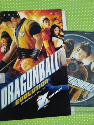 Dragonball Evolution DVD μεταχειρισμένο με ελληνικούς υπότιτλους