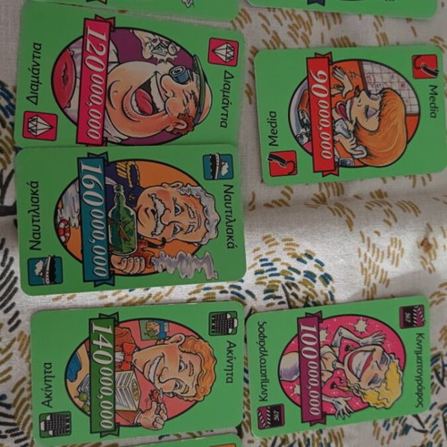 Vintage Plousioi card game Top Trumps type like new, complete set