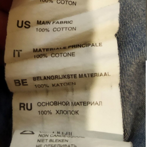 Jennyfer women's denim shirt L like new, blue