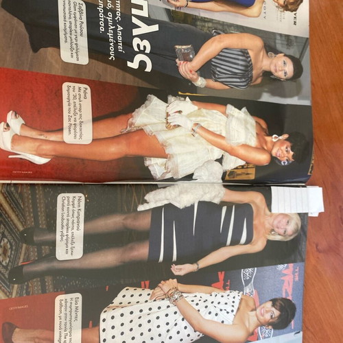 OK! Magazine 2008 Used