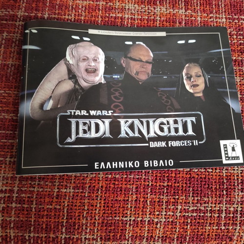 Star Wars Jedi Knight: Dark Forces II Pc Game μεταχειρισμένο με ελληνικό βιβλίο
