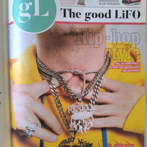 LIFO Issue 647 New