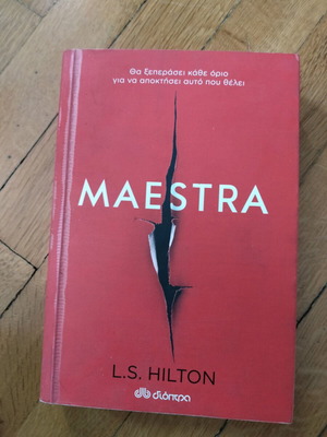 Maestra L. S. Hilton used crime novel