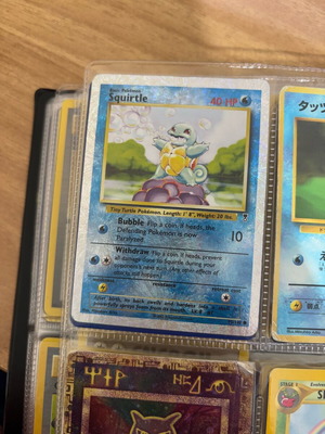 Pokemon Squirtle 95/110 Reverse Holo Legendary σαν καινούργιο