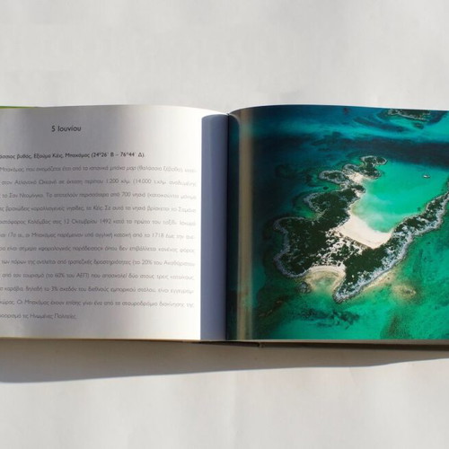 365 Days to Reflect on Our Earth Book New