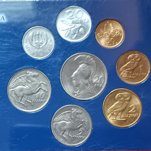 Set of Uncirculated Drachma Coins 1973 B