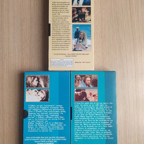 VHS tapes used, set of 3 social movies with subtitles