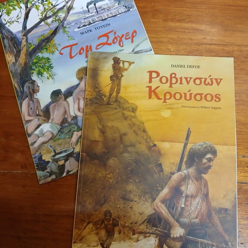 Pack of illustrated children's books Tom Sawyer and Robinson Crusoe used