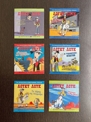 Lucky Luke animated series 6 VCDs like new, dubbed Greek