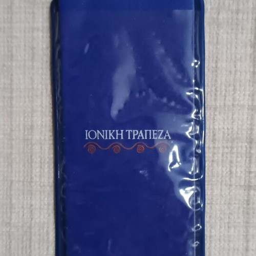 Ioniki Trapeza Collectible Booklet like new with original case