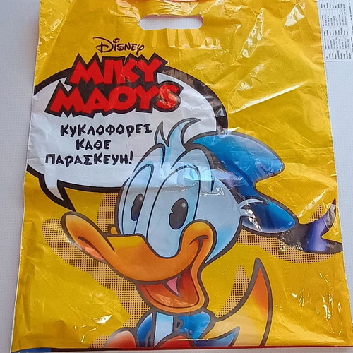Mickey Mouse collectible bag with small tear