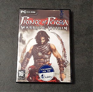Prince of Persia Warrior Within - PC Game - 2004