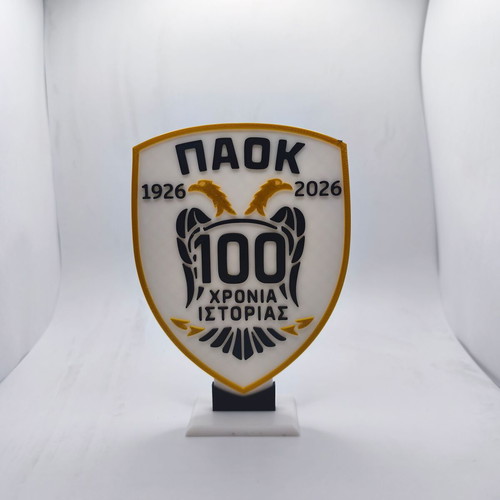 PAOK commemorative decoration 100 years history made to order