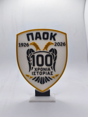 PAOK commemorative decoration 100 years history made to order