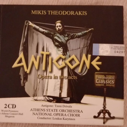 Mikis Theodorakis CD set like new, 8 significant works