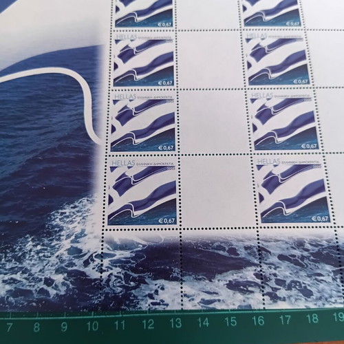 Greece 2008 Personalized Stamp Sheet new, Hellenic Post