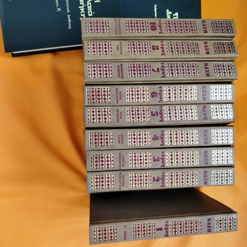 Encyclopedia Vasi like new, complete set for students
