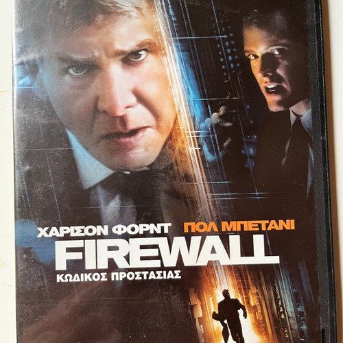 Firewall DVD used, action thriller with subtitles