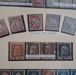 Rare Collectible Frame with Historical Stamps Kingdom of Bavaria 1849–1920