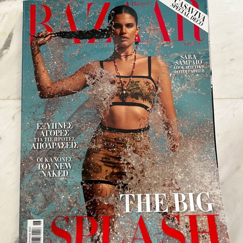 Harper’s Bazaar June 2021 new