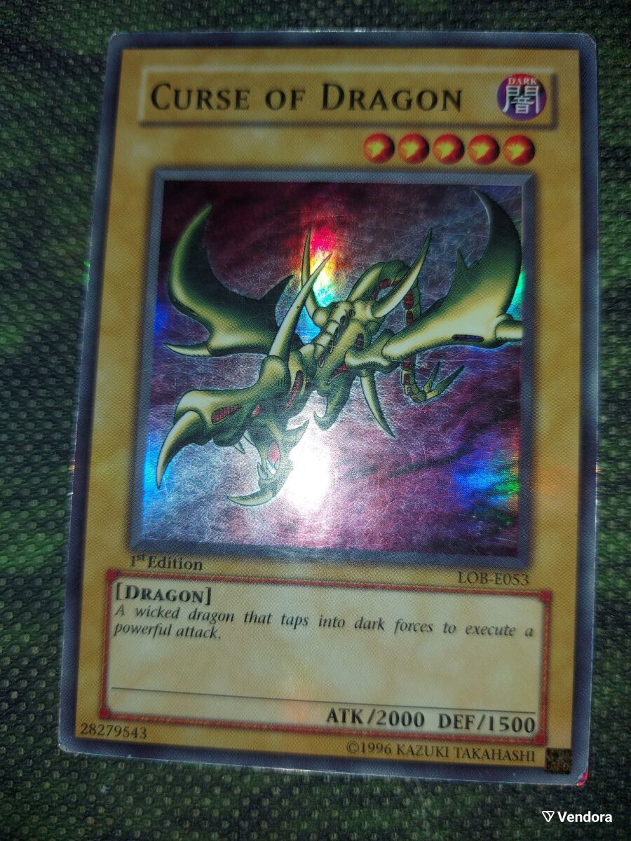 gemini yugioh cards Amazon.com: Yu-Gi-Oh! - Gemini Spark (SOVR-EN055) - Stardust Overdrive -  1st Edition