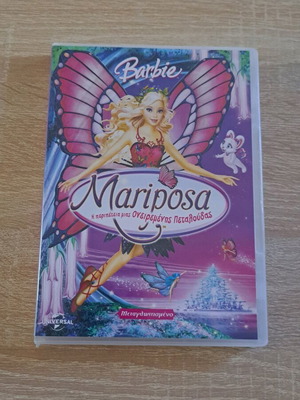 Barbie Mariposa DVD new 2008 dubbed