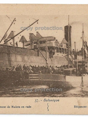 Thessaloniki port postcard used, 1910s vintage