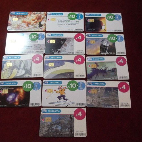 Phone cards used, pack of 13 with planetarium and landscapes theme