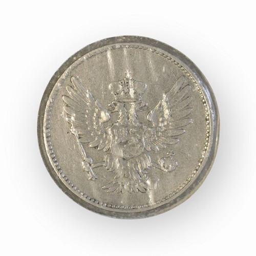 Montenegro 20 Para 1908 coin used