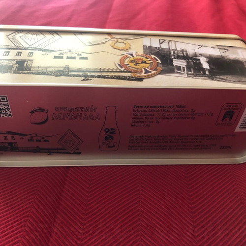 Collectible EPSA bottle numbered