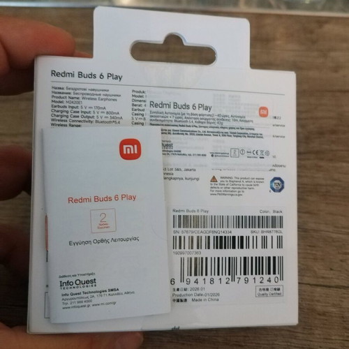 Xiaomi Redmi Buds 6 Play καινούργια ακουστικά
