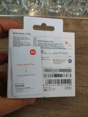 Xiaomi Redmi Buds 6 Play καινούργια ακουστικά