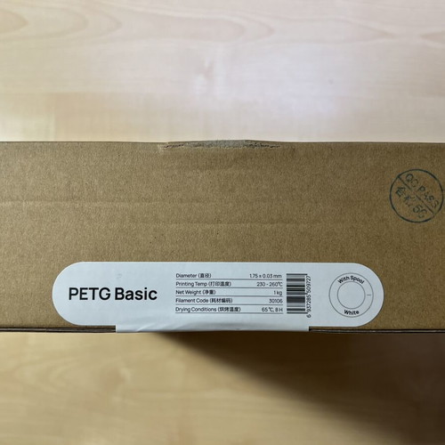 Bambulab PETG Basic White 30106 with spool new sealed