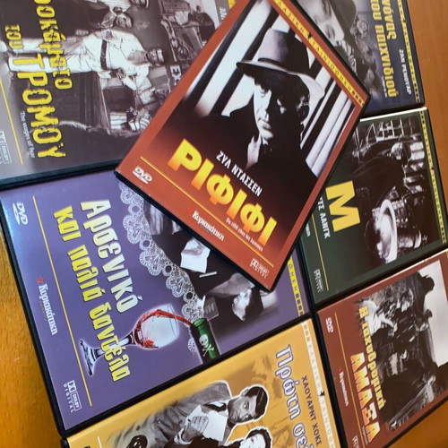 Classic Cinema 7 DVD Collection like new
