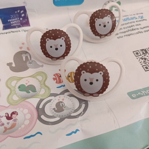 NUK Space Silicone Pacifiers 0-6 Months New, 3 for 2 with Milk Storage Bags