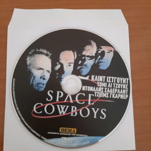 Space Cowboys DVD like new, adventure with subtitles