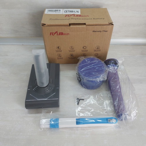 Dyson V8 Replacement Battery 4000mAh with Filters and Brush New