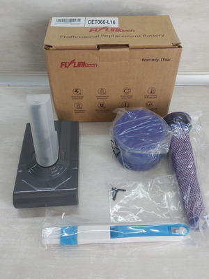 Μπαταρία Dyson V8 4000mAh με φίλτρα και βούρτσα νέα