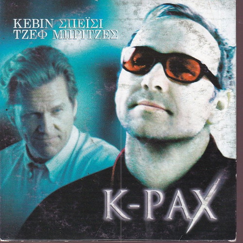 DVD Movie K-PAX 1 DVD Science Fiction, Drama, Mystery, Jeff Bridges, Kevin Spacey like new