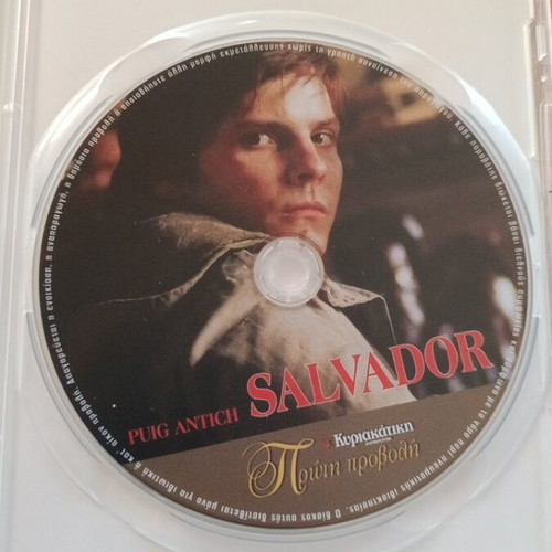 Salvador DVD movie used in good condition