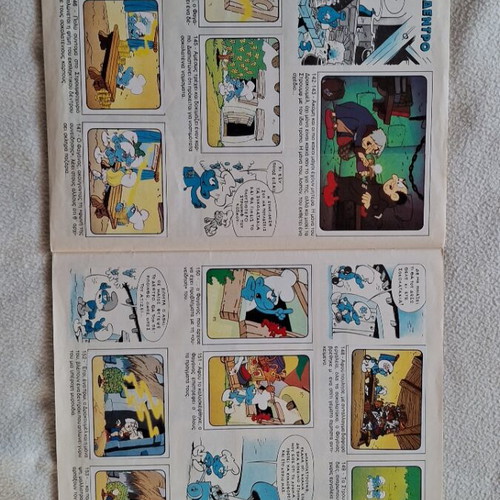 Panini The Smurfs Album 1982 like new, fully completed