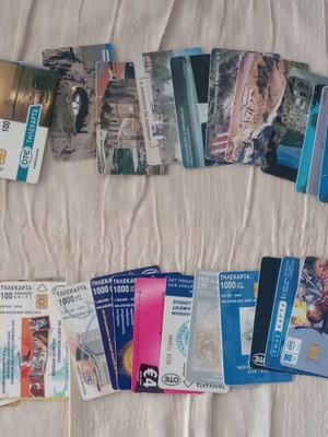 Phone cards used, pack of 60, packet 5